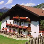 Berggasthof Steckholzer 게스트하우스 3*